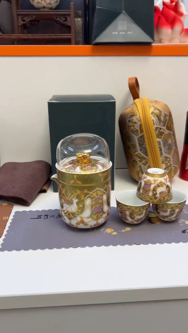 瓷片小乔闪电购链接
