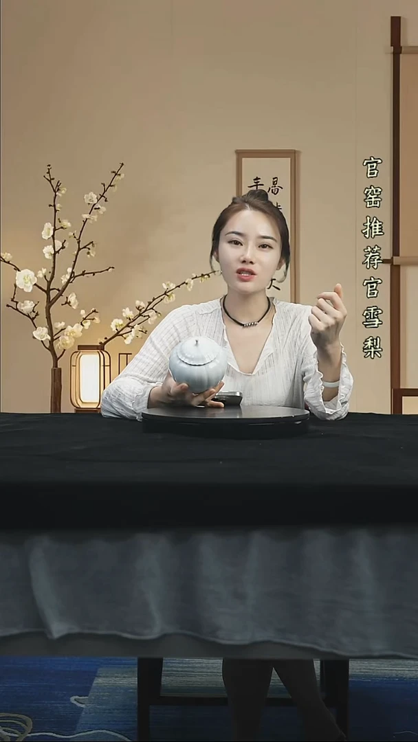 摆件景德镇影青茶叶罐