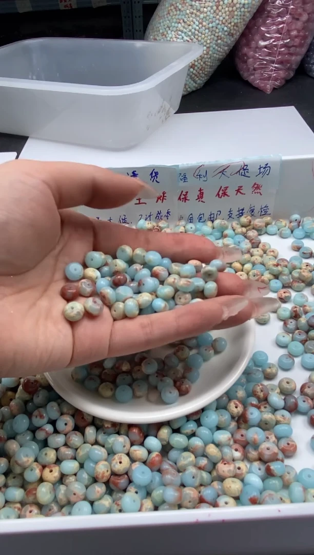 玛瑙/玉髓颈饰未镶嵌w892寿山石算盘8*5mm*30颗