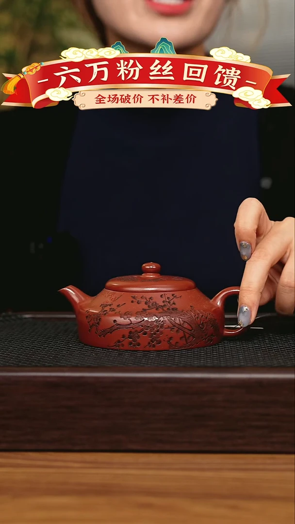 茶壶紫砂宜兴原矿 手工 紫砂壶