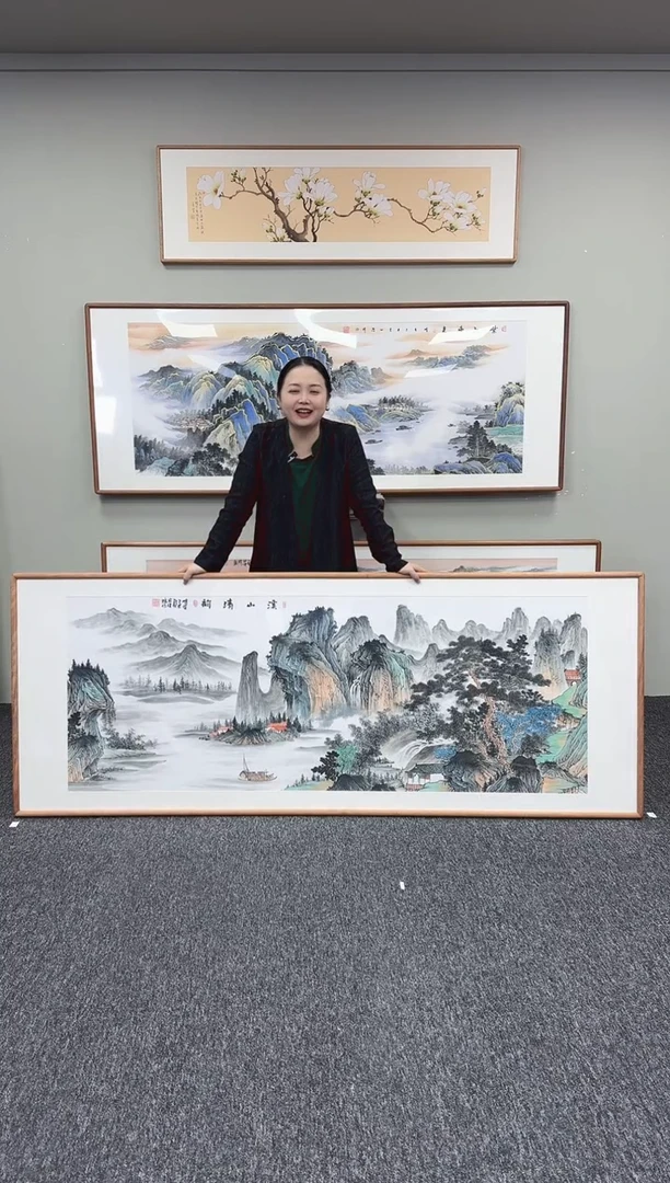 国画溪山清韵210*80