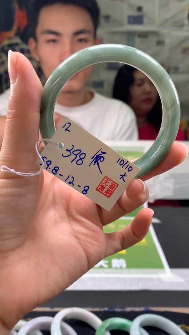 未镶嵌手镯翡翠倾**夏翡翠手镯 下单联系小耳机#12