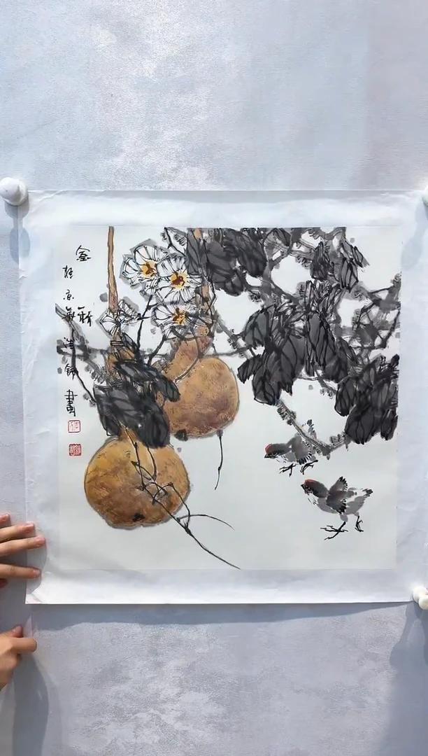 【闪购商品】纸本1炳山艺术——王维舒老师绘画作品