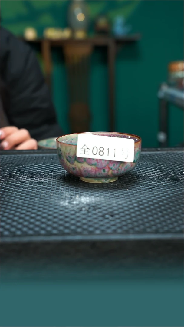 【闪购商品】原矿原产地钧瓷杯壶811