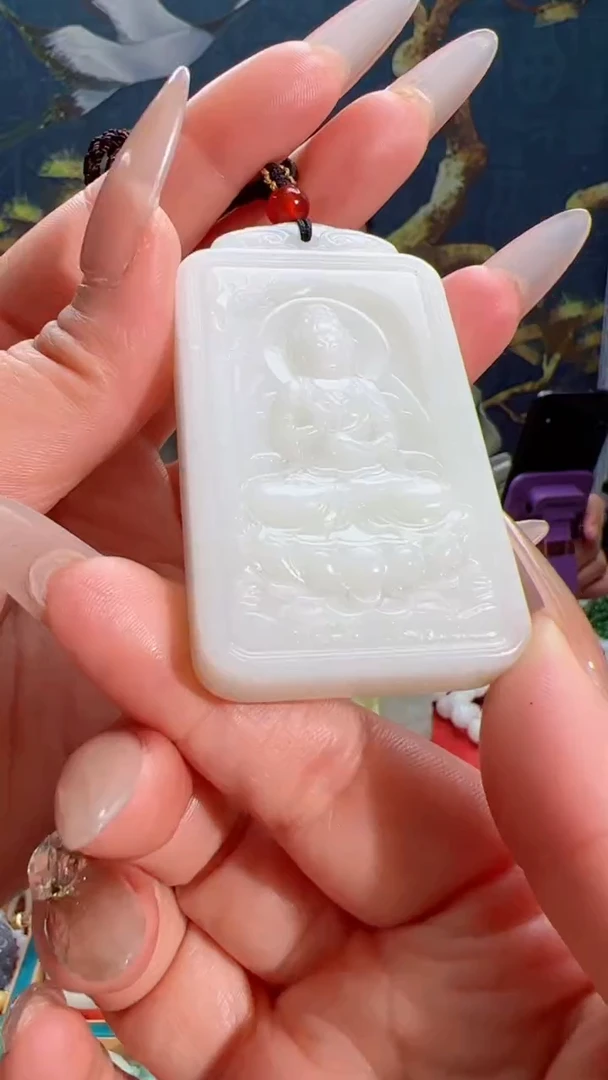 【闪购商品】和田玉吊坠未镶嵌1