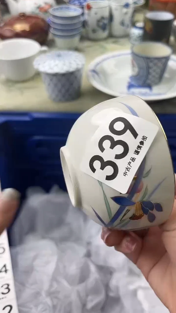 瓷片小***儿339.........