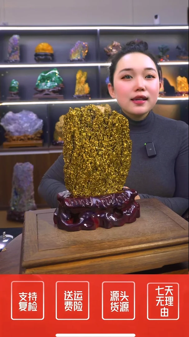 石材摆件一物一拍
