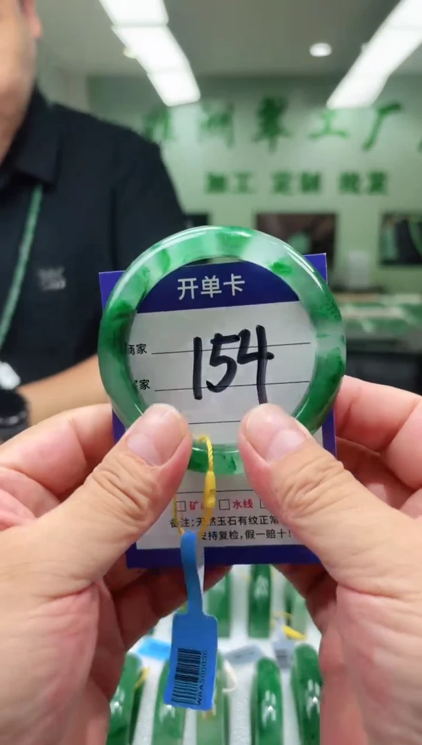 未镶嵌手镯石英质玉56