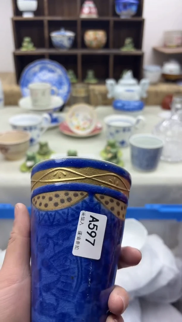 【闪购商品】碟597A............