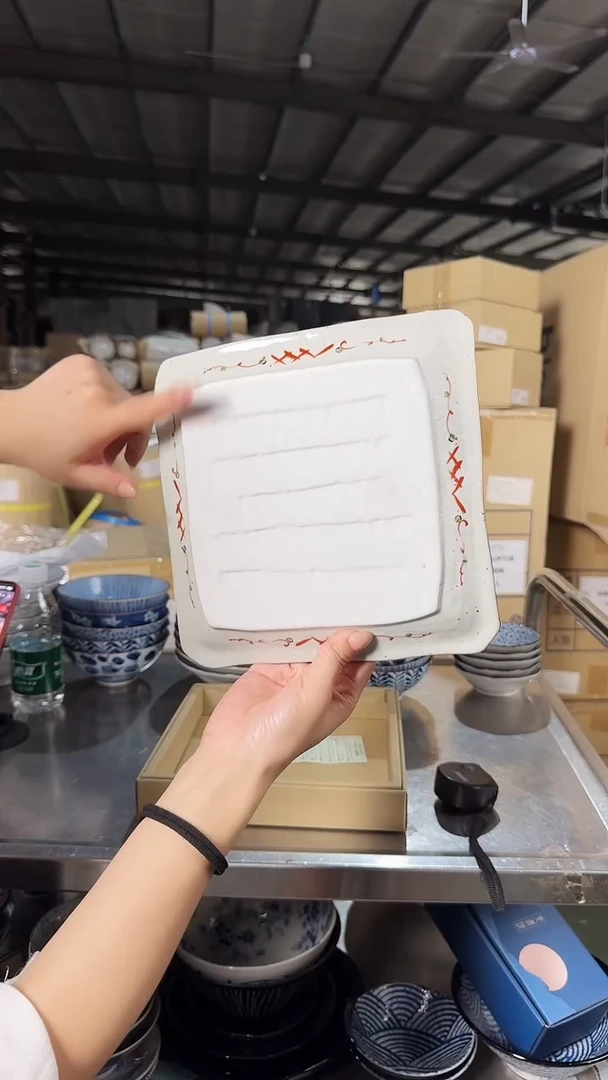 赤绘花草8.5英寸方盘单个