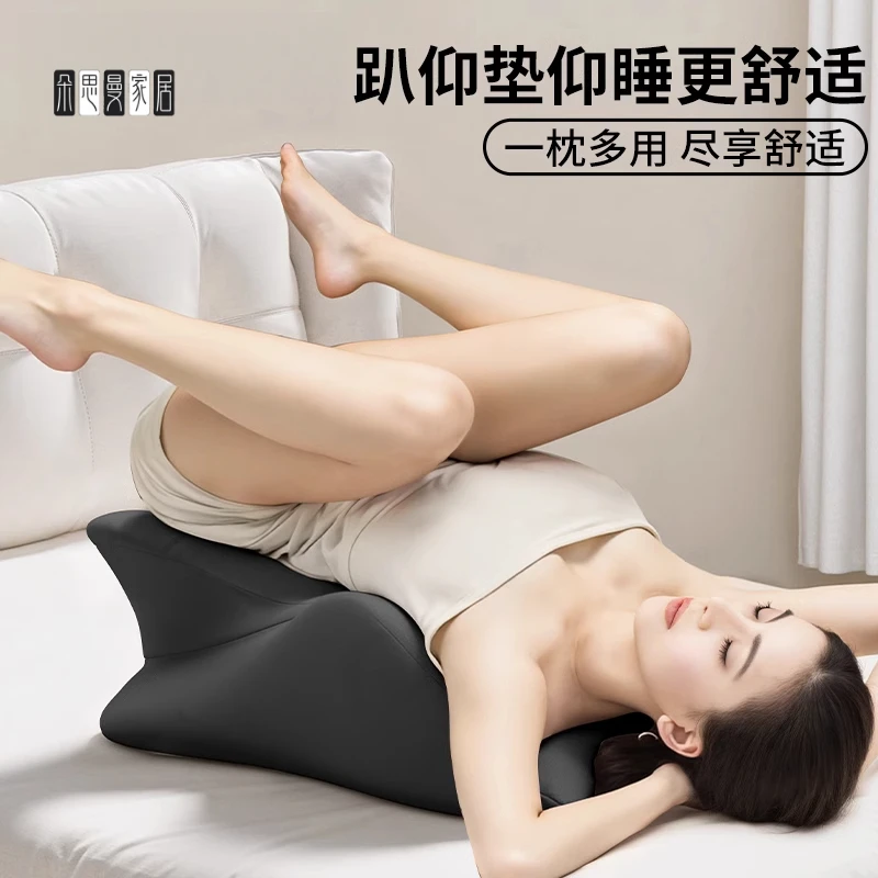 朵思曼夫妻行房垫屁股受孕神器趴趴枕备孕床上行房事垫情侣趴趴枕