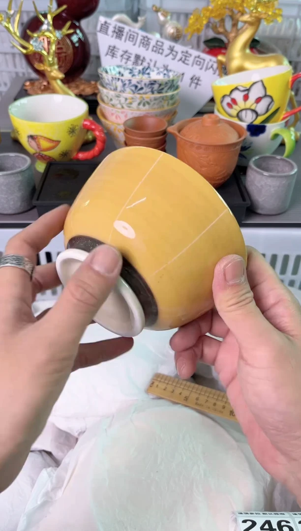 瓷片243默认微瑕谨慎参怕库存1件