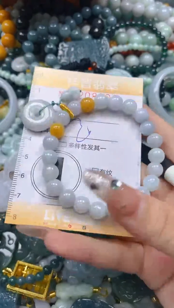 翡翠未镶嵌颈饰闪购0208208多样性发其一