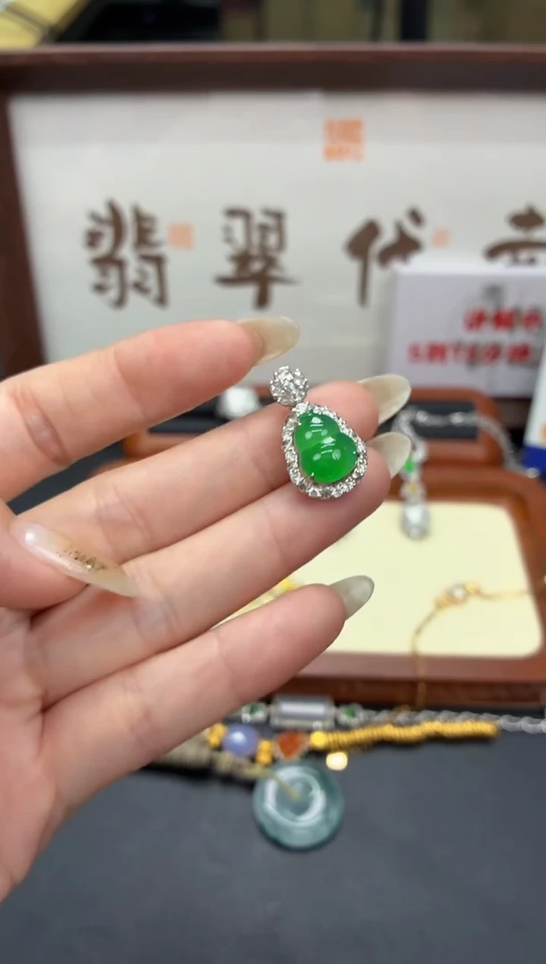 吊坠(不含链)18K金镶嵌翡翠小*A货翡翠1105