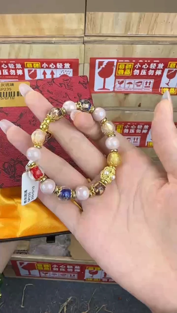 又禧文玩精品手串-无礼盒-@@SP235