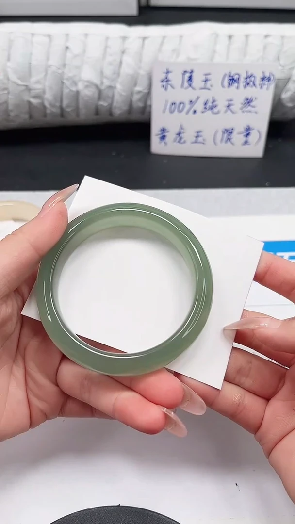 未镶嵌手镯石英质玉63-56.5