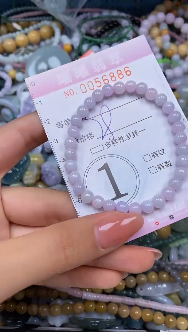 颈饰未镶嵌翡翠闪购0056886
