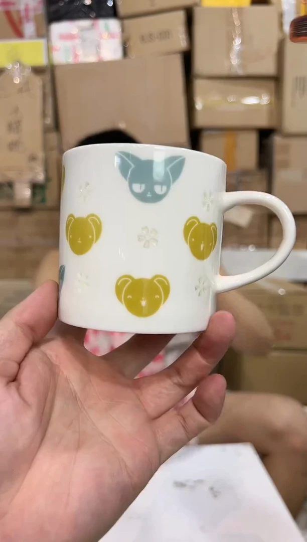 瓷片小樱镂空水杯