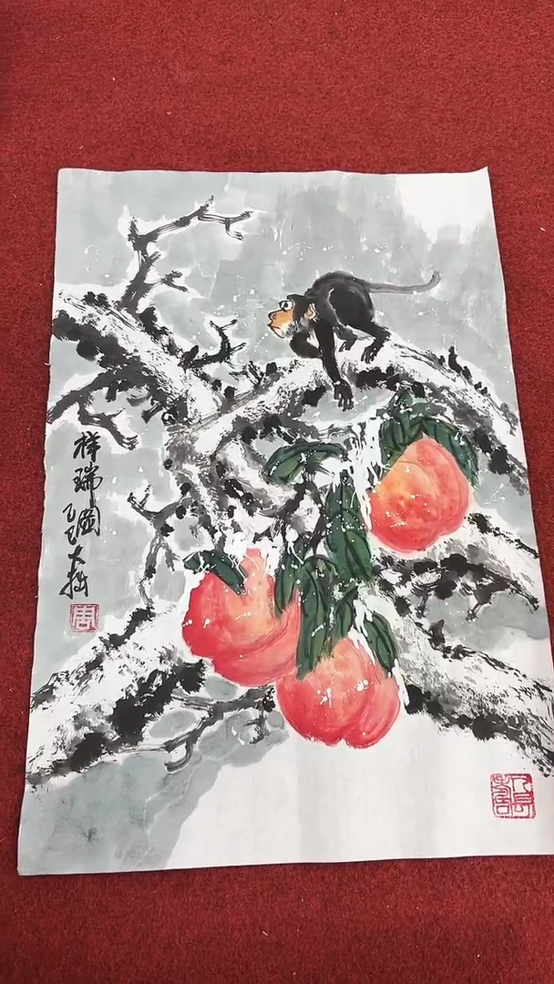 国画周大拙/国画/花鸟