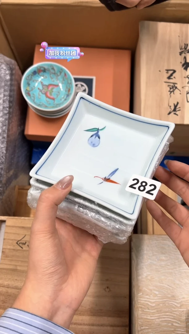 【闪购商品】定制282中古商品谨慎参拍