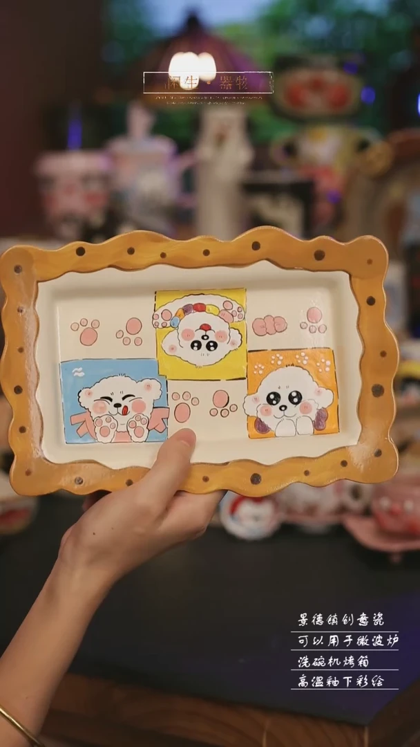 陶瓷景德镇可爱设计师款陶瓷