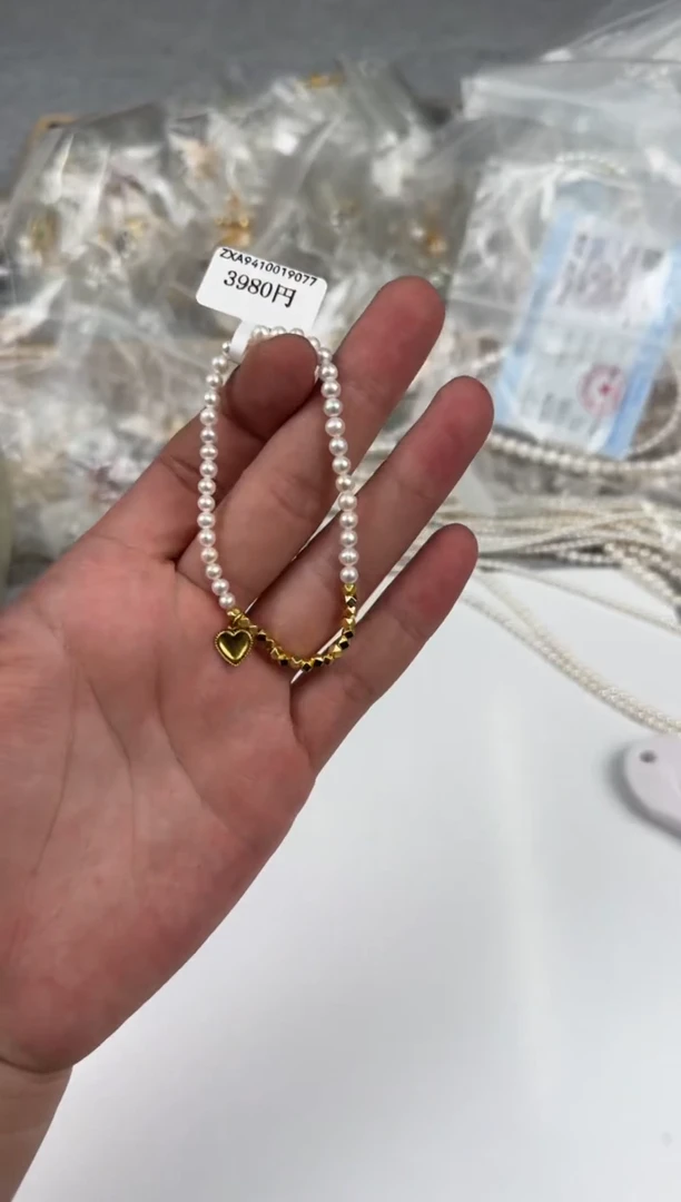 【闪购商品】淡水珍珠1未镶嵌11111111