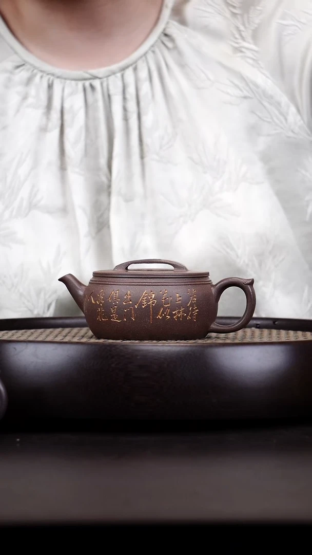 茶壶紫砂悦茗壶紫砂壶 13 天青柴烧