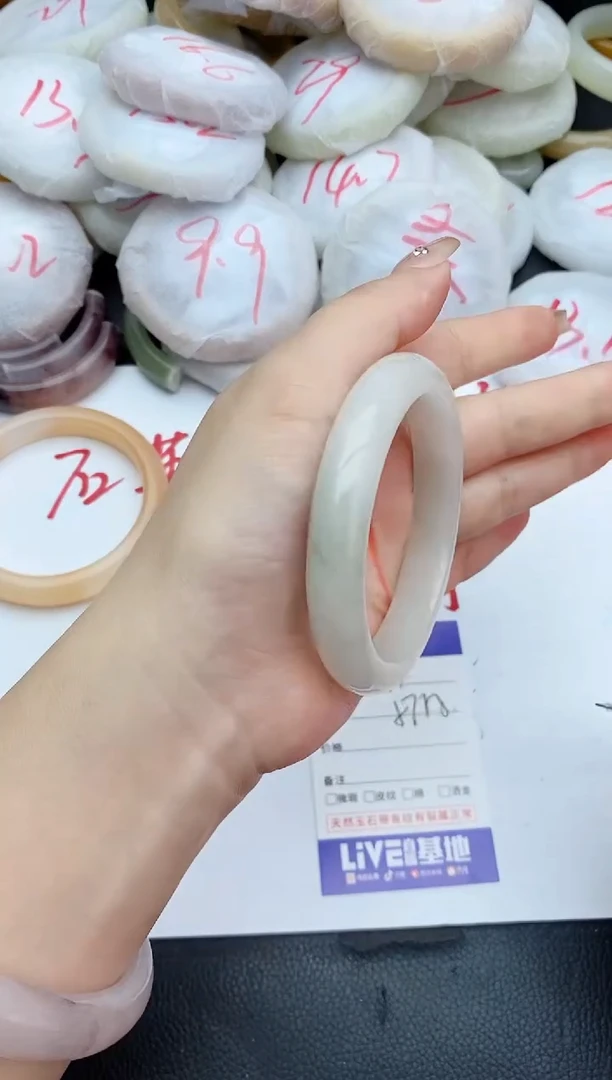 石英质玉手镯未镶嵌94+57/58