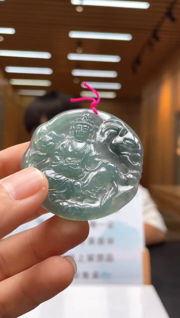 未镶嵌定制翡翠********397