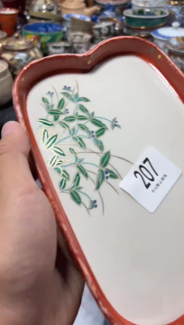 瓷片?****?夏目海外回流瓷器中古品。瑕