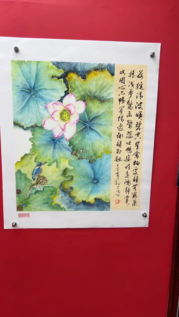 国画 娄渊波-国画作品-8