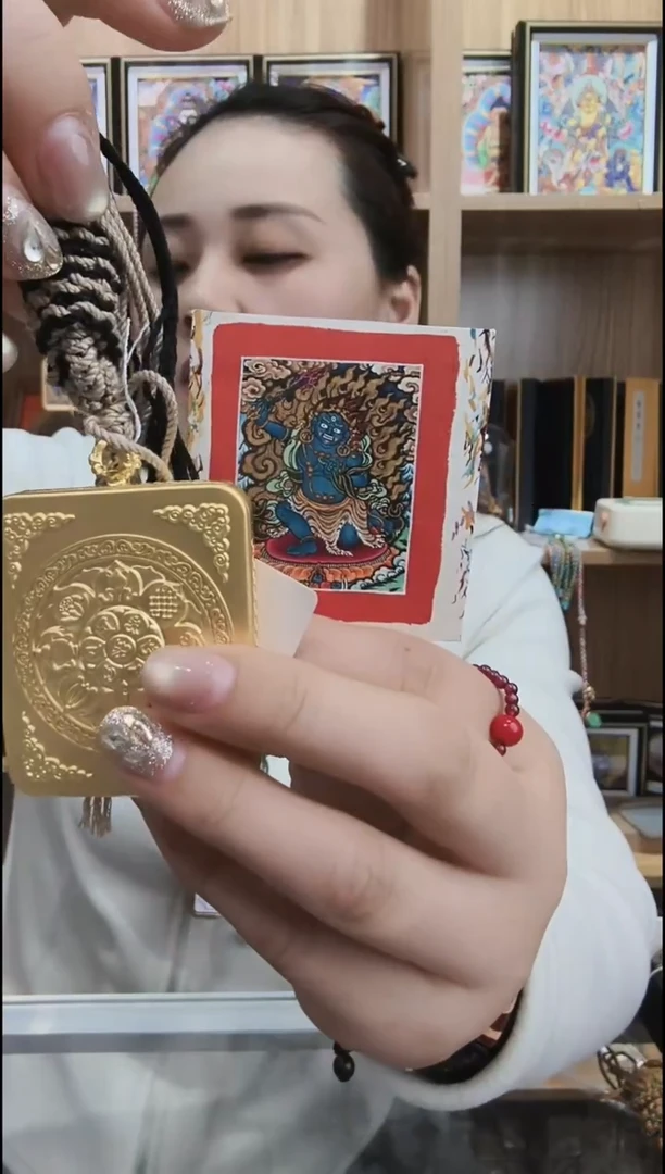 吊坠不动 双面 黄c 纯手绘唐卡（非质量问题 不退不换）合金壳子