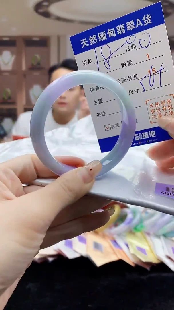 【闪购商品】翡翠手镯未镶嵌   H73-46