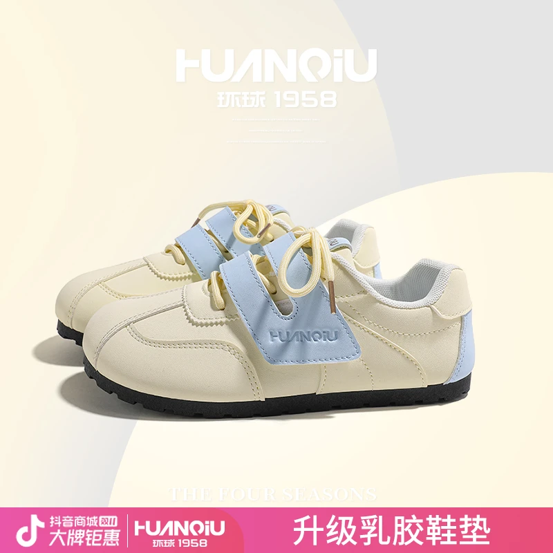 环球2025秋冬季新款加绒德训鞋子女百搭休闲运动阿甘鞋女板鞋潮流