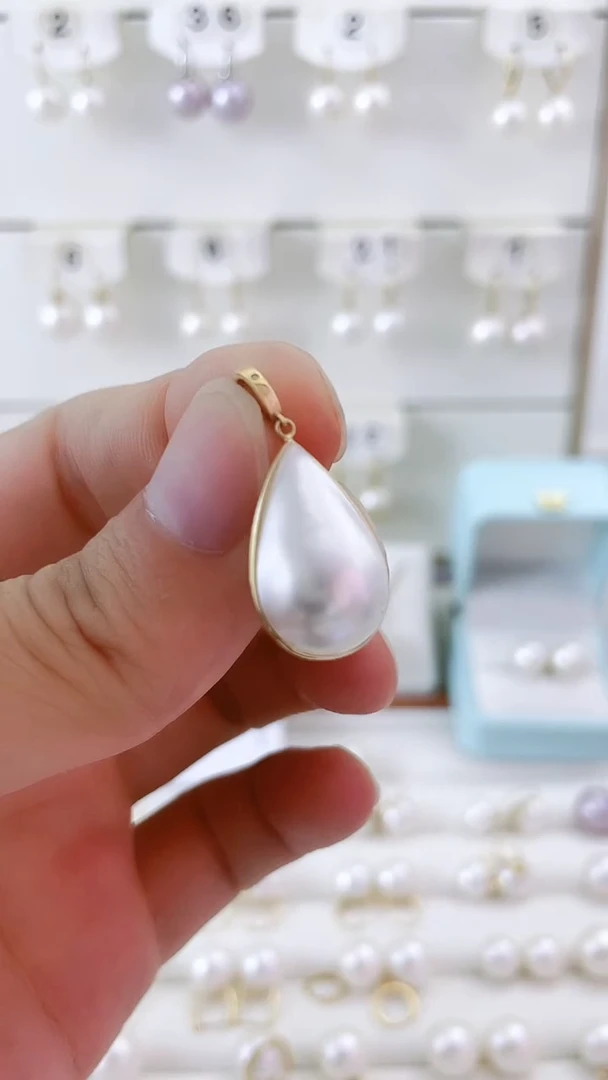 18K金镶嵌拼合珍珠（马贝珠）吊坠(不含链)14