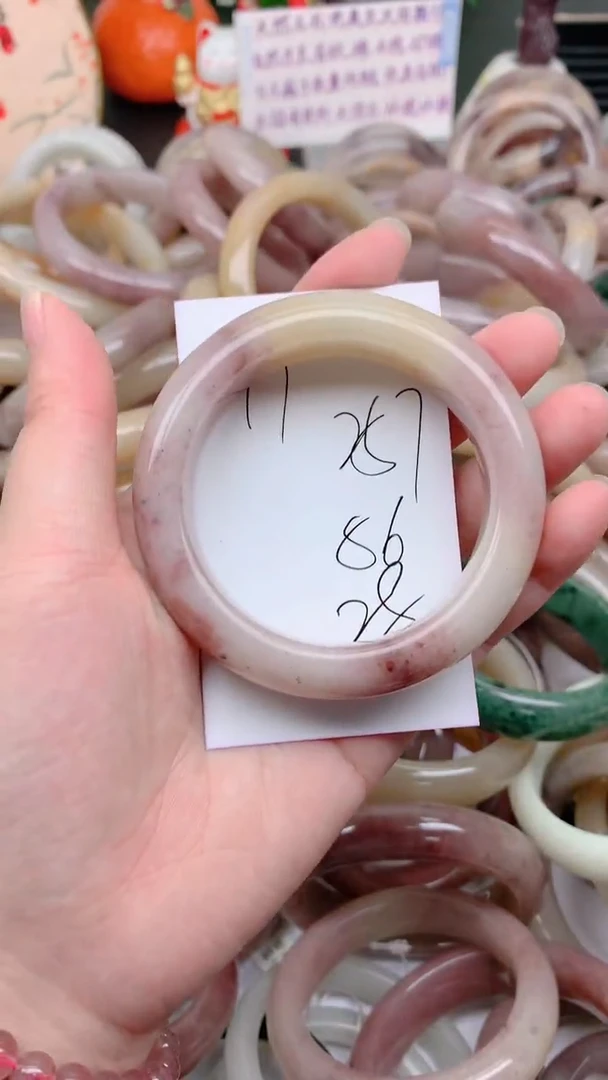 石英质玉手镯未镶嵌257