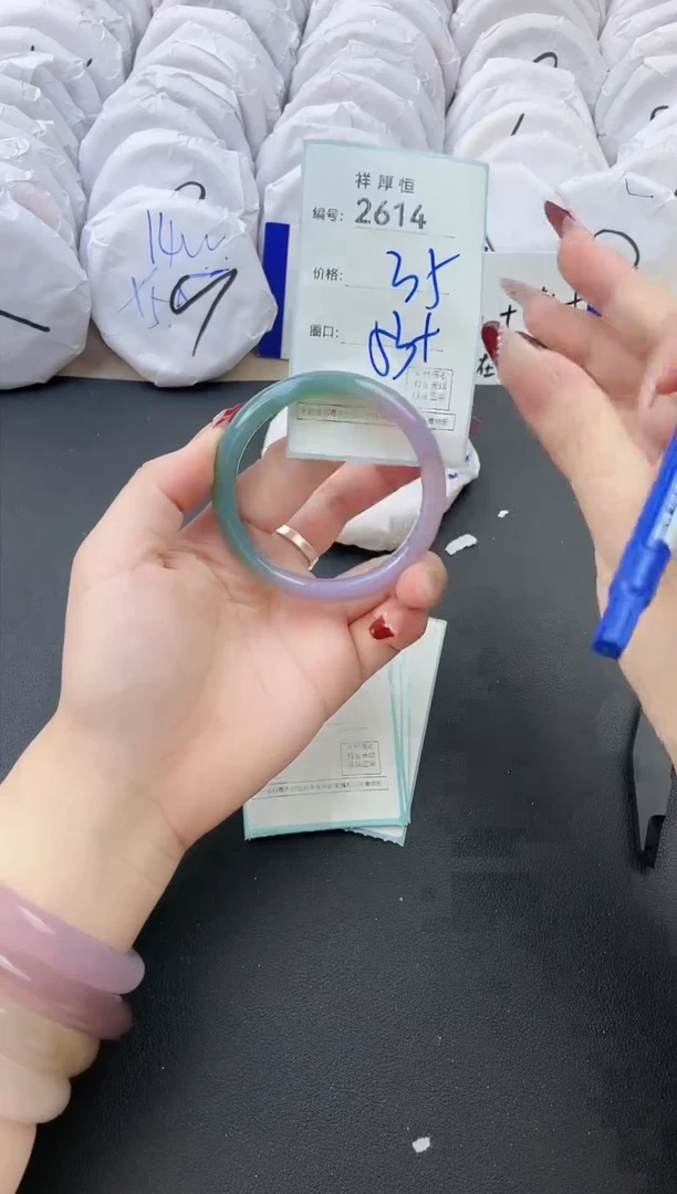 【闪购商品】玛瑙/玉髓手镯未镶嵌2614