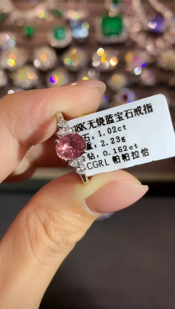 戒指蓝宝石18K金镶嵌q121