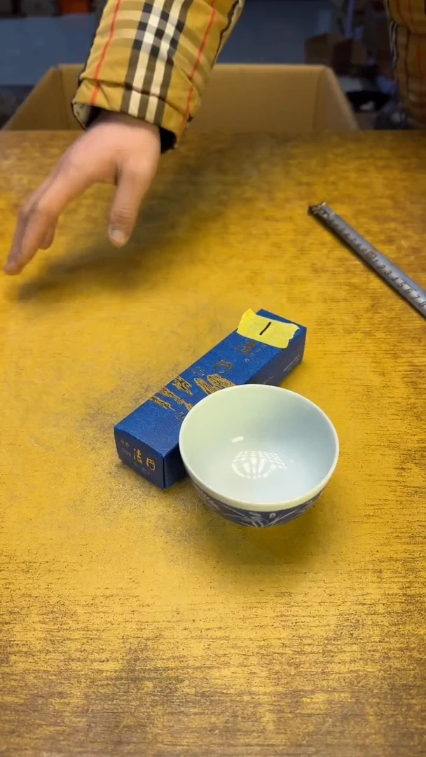 【闪购商品】其他瓷器瓷老破烂1