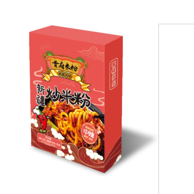 贵府米粉1盒贵府新疆正宗炒米粉 地道新疆味 还原门店味道~