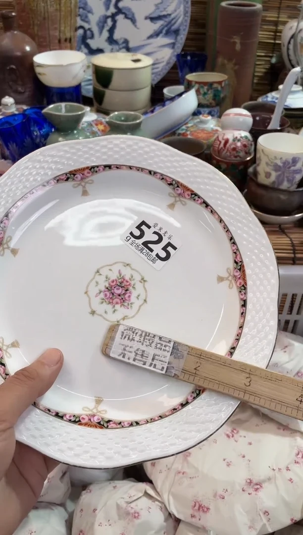 @****?全场满28包邮，陶瓷茶具瓷器