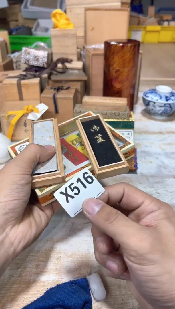 轩*直播定闪专用链接