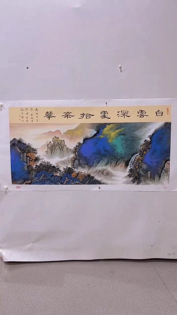 国画书魁-绘画作品-61