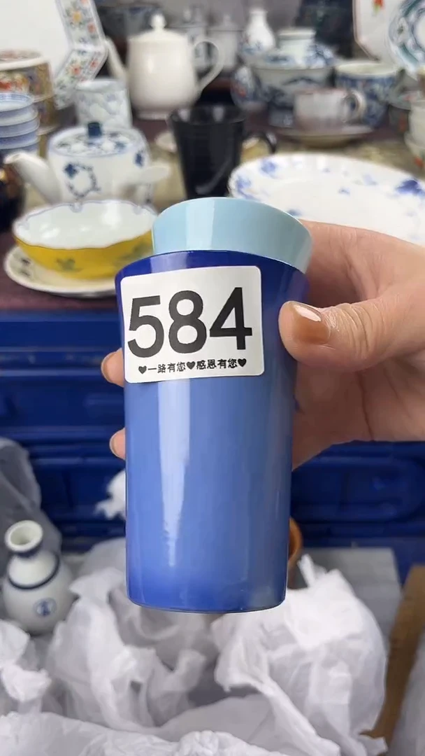 梵*584