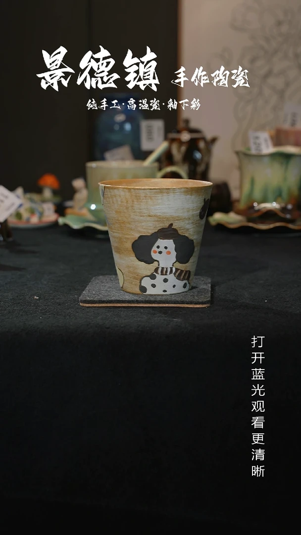 原创景德镇手工高温陶瓷164