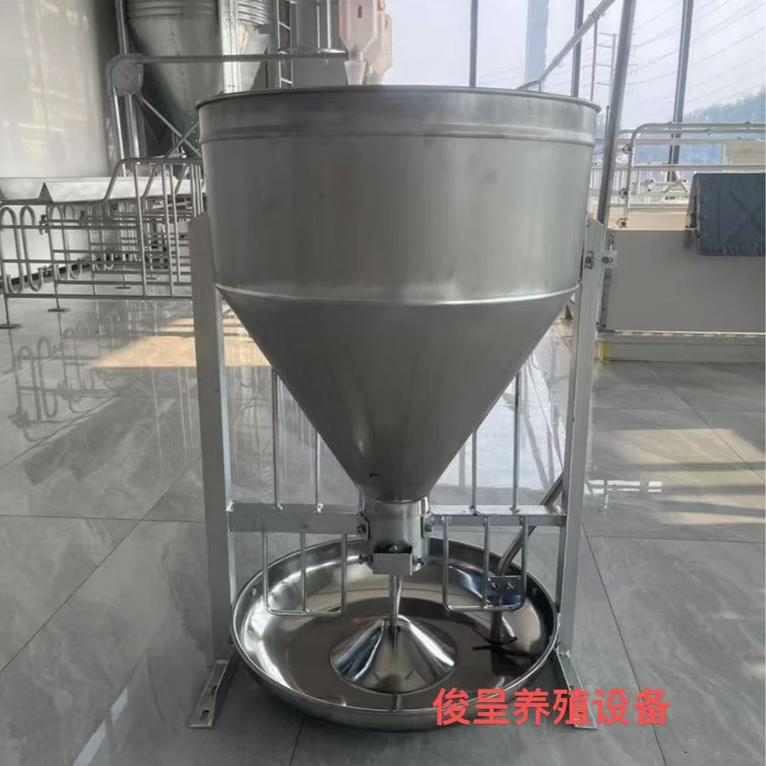 猪用自动喂料器大猪食料槽自由采食下料器加厚不锈钢碰撞式下料