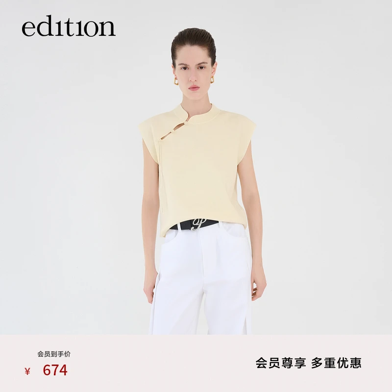【商场同款】edition新中式醋酸针织背心女#EBD2SWTT10