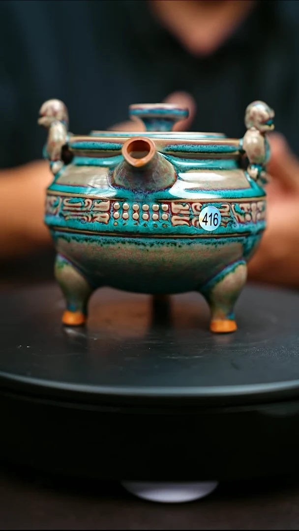 416#原矿钧瓷炉钧釉虎贲壶