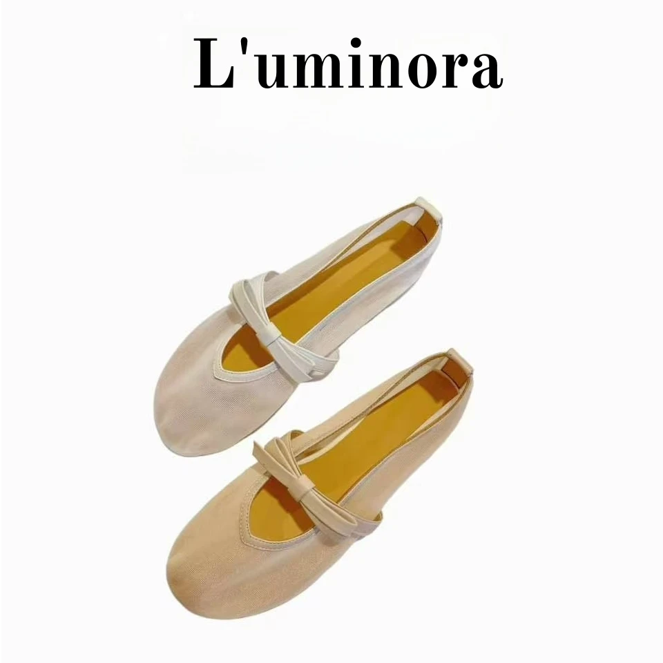 [L‘uminora] 欧若风水光柔纱蝴蝶结圆头玛丽珍法式舒适百搭凉鞋女