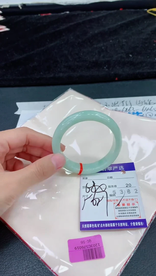 未镶嵌手镯翡翠111111111111111